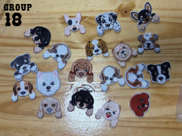 Dog head patche bundle